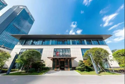 长沙银行增持消金公司新进展，通程控股持股将降至5%以下