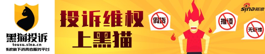 存储芯片规模增幅获大幅上调，太极实业3天2板、盈方微等多股涨停